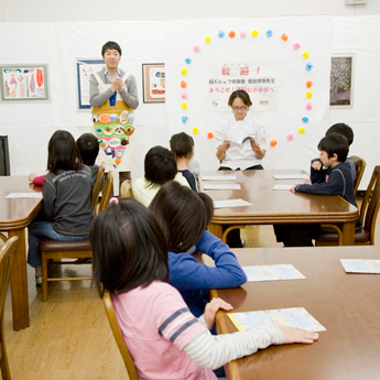 食事のバランスの授業とシェフとの交流会