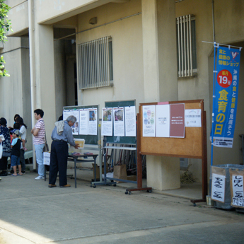 パネル展の様子2