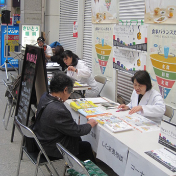 会場での栄養相談の様子