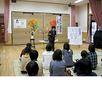 食のサイクル・食育学習会