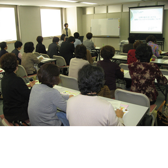 食事バランスガイド活用講演会