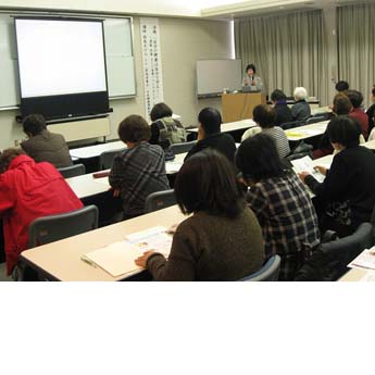 食事バランスガイド活用講演会