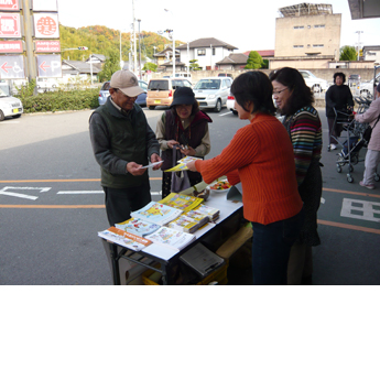 地元農産物の試作展示